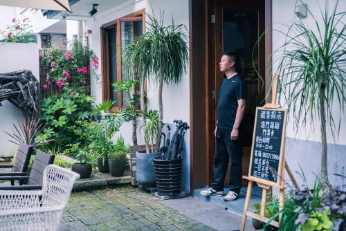 Albergue Hangzhou Yushu Boutique Hotel
