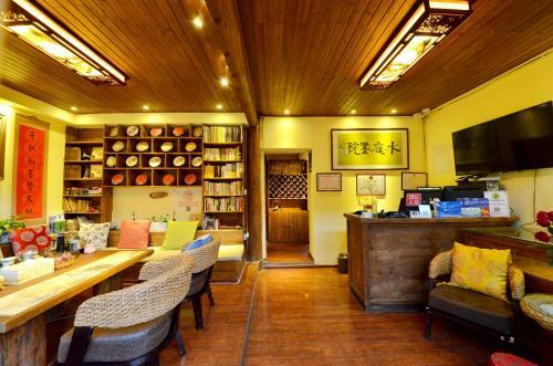 Posada Shuiting Moyuan Inn