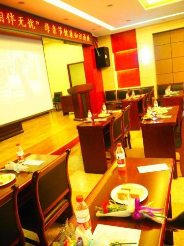 Dunhuang Gold Dragon Hotel