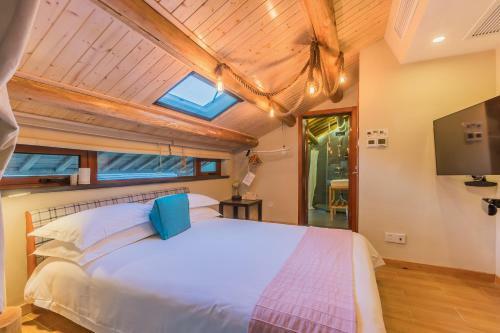 Hangzhou Pupu Homestay