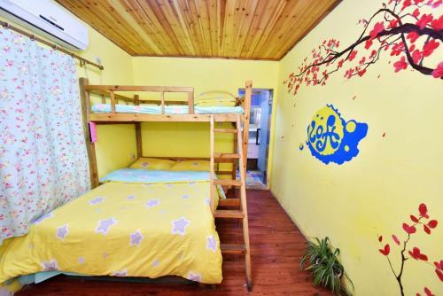 Xiamen Loft Intentional Youth Hostel