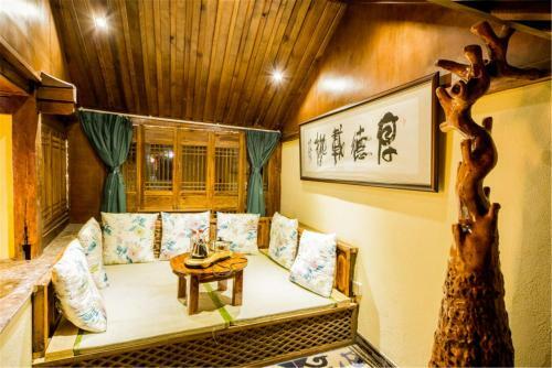 Hostal Muyuntingfeng Guesthouse