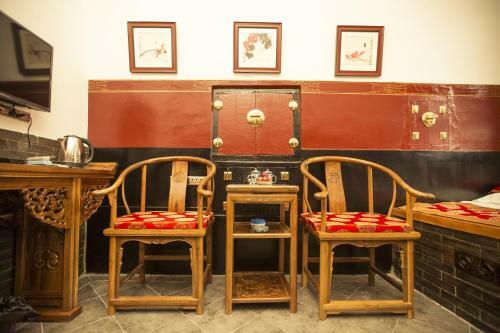 Hostal Pingyao Xiangshengyuan Guest House