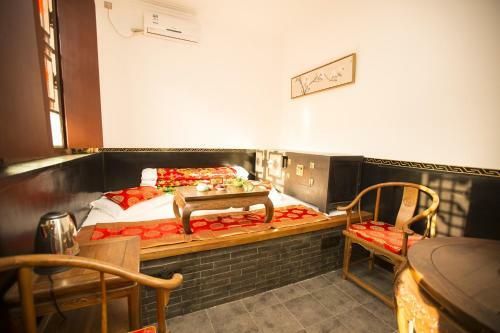 Hostal Pingyao Xiangshengyuan Guest House