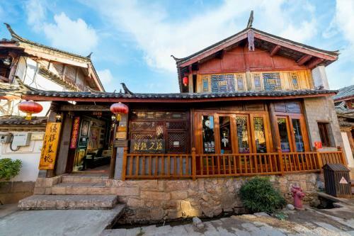 Posada Lijiang Yosemite Inn
