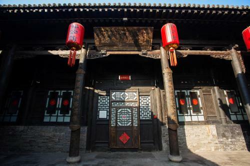 Posada Pingyao Qi's Mansion