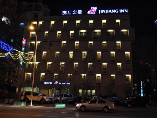 Hotel Jinjiang Inn Tianjin Development Zone