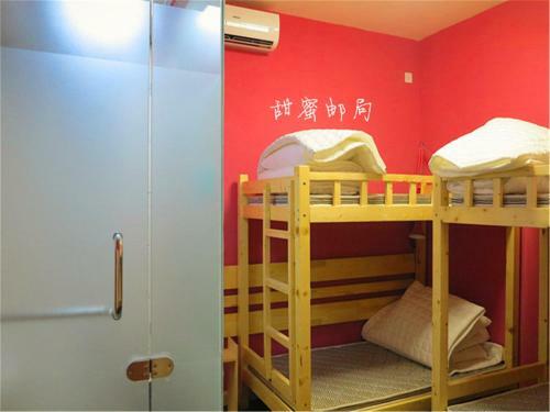 Harbin Sweet Post Office International Youth Hostel