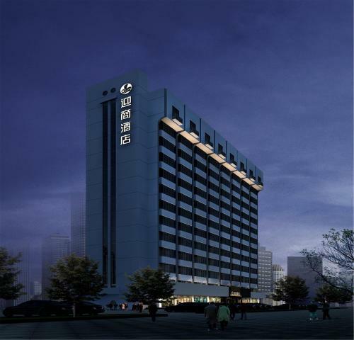 Insail Hotel (shenzhen Dongmen Branch)