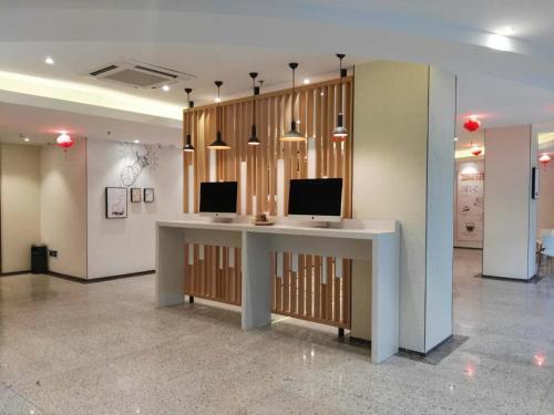 Hotel Hanting Express Tianjin Binjiang Road