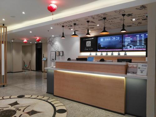 Hotel Hanting Express Tianjin Binjiang Road