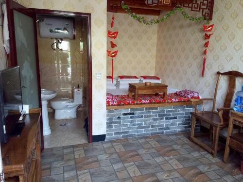 Jihoutang Homestay Pingyao