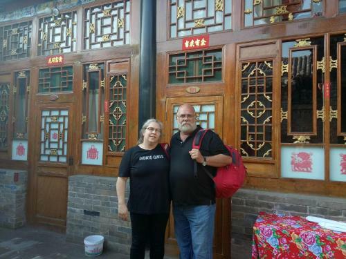 Jihoutang Homestay Pingyao