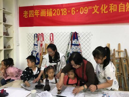 Jihoutang Homestay Pingyao