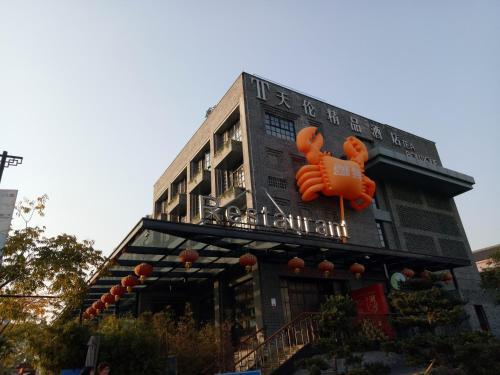 Hangzhou Xihu Qinghe Hostel