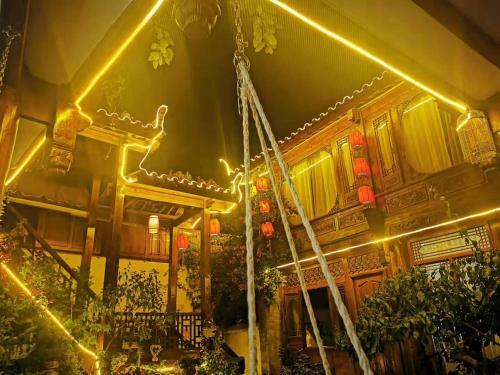Qichi Inn