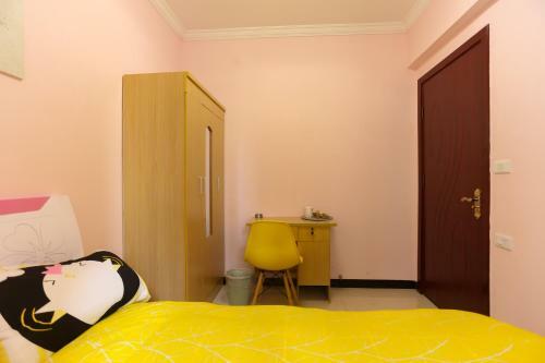 Guiyang Miao Station Hostel