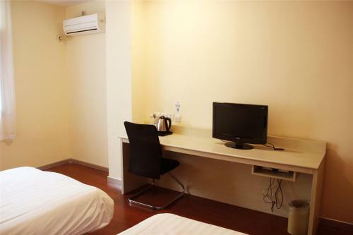 Hotel Hanting Express Weihai Railway Station