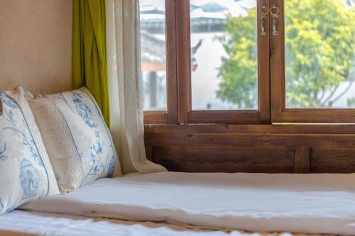 Lijiang Yi Jing Hotel