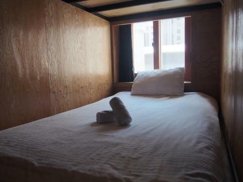 Hostal The Bay Guesthouse