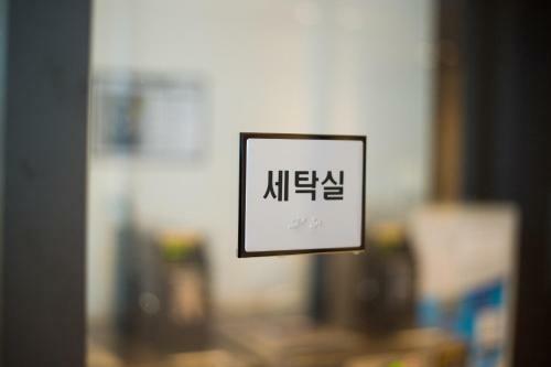 Ibc Hotel Dongdaemun