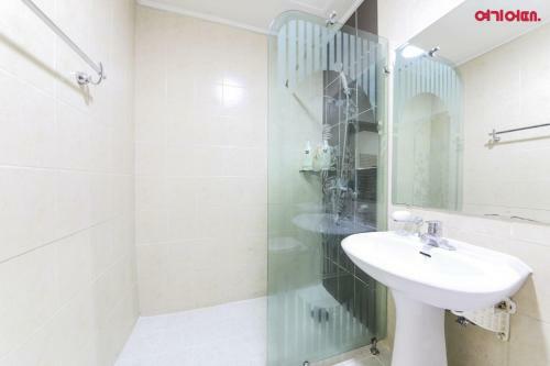 Hostal Good Dream Guesthouse