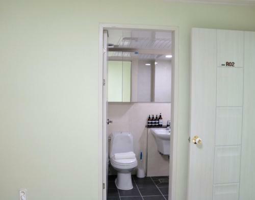 Hostal Korus Guesthouse