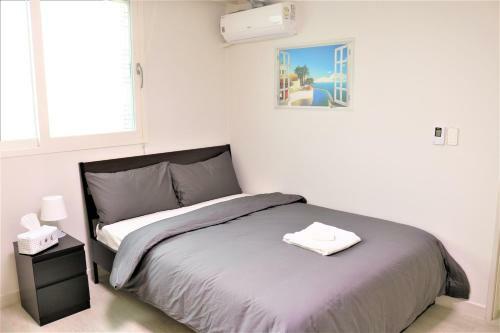 Hostal Korus Guesthouse