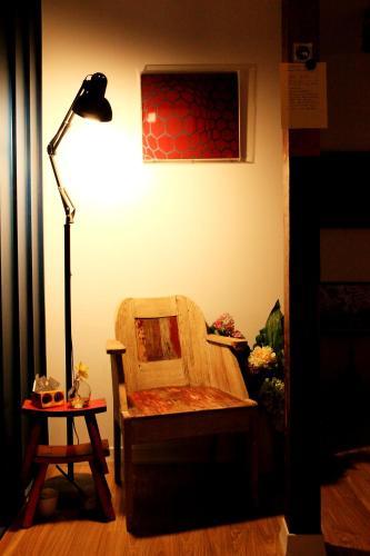 Hostal Haengok Guesthouse