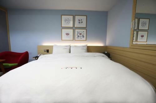 Boutique Hotel Ytt Nampo