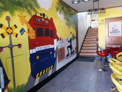 Hostal Suncheon Station Guest House