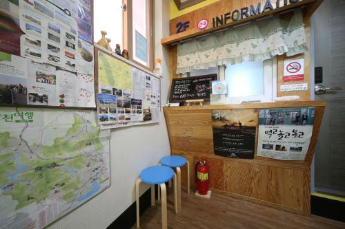 Hostal Suncheon Station Guest House
