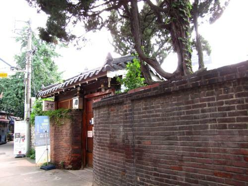 Hostal Empathy Hanok Guesthouse