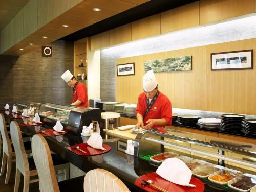 Grand Plaza Cheongju Hotel