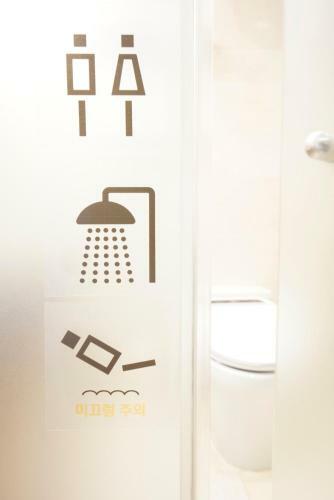 Hotel Matthieu Yeosu