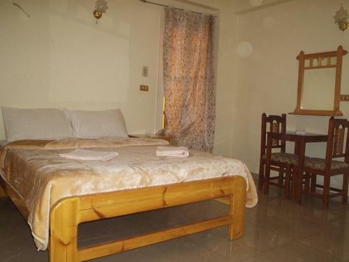 Albergue Kareem Hotel Luxor