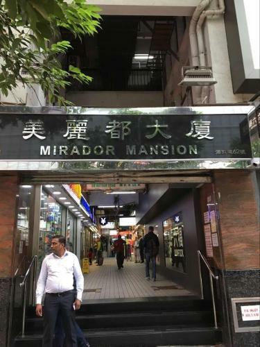 Hostal Hung Kiu Guest House