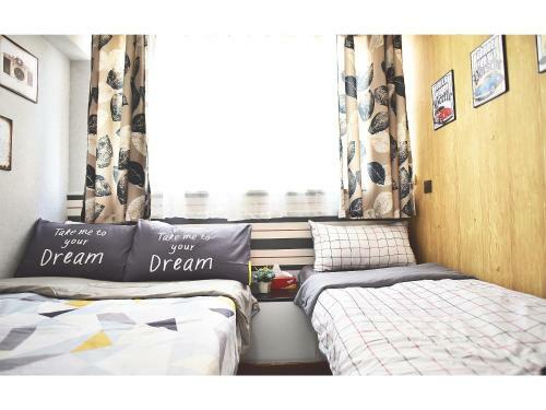 Hostal Hawaii International Hostel