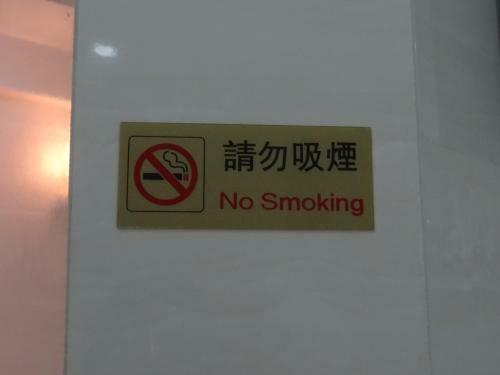 Hostal Tai Wah Guest House