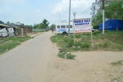 Posada Middle Way Home Stay