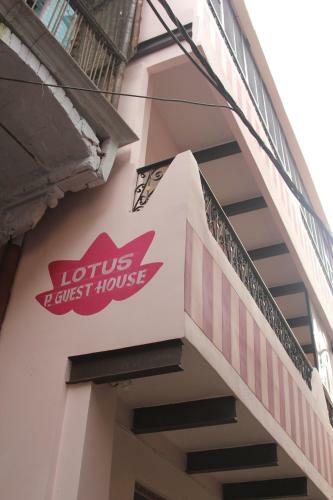 Hostal Lotus Paying Guesthouse