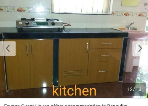 Hostal Feyona Guest House