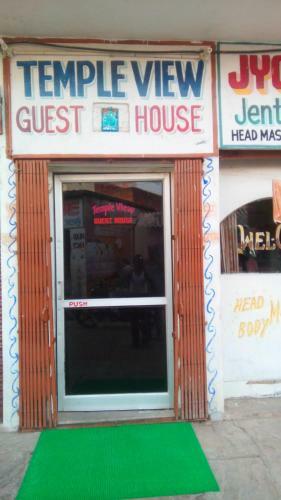 Hostal Temple View Guest House