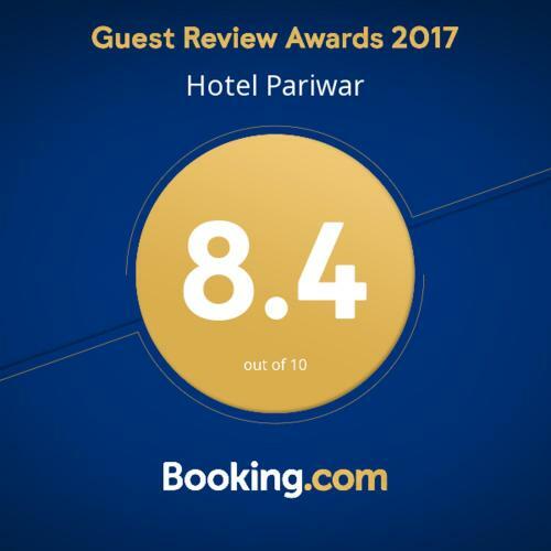 Posada Hotel Pariwar