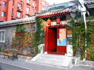 Hotel Michael's House