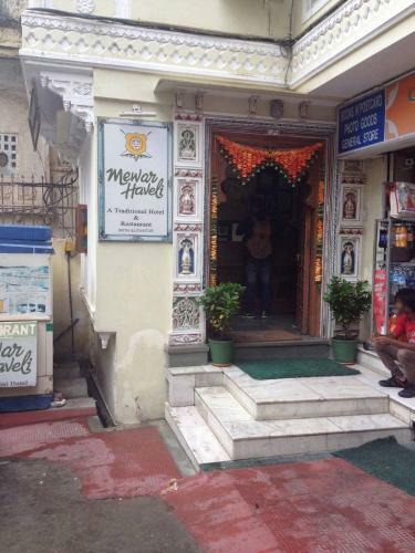 Hotel Mewar Haveli