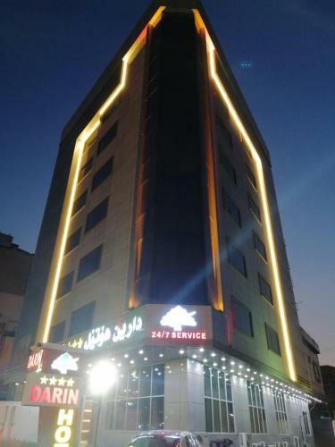Darin Hotel