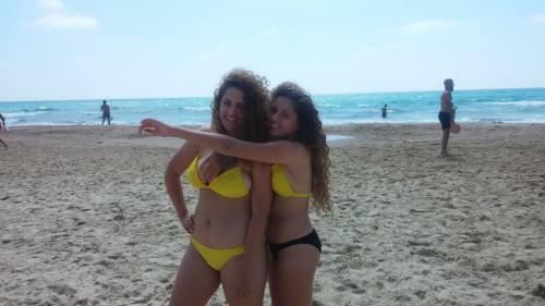 Apartamento Marom Beach Studio