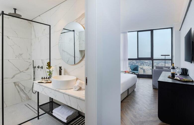 Rimonim Shalom Jerusalem Hotel