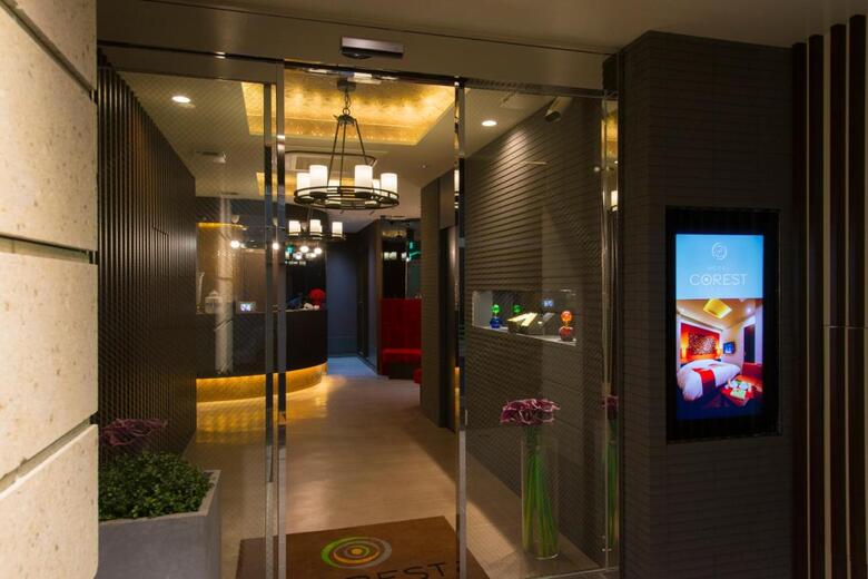 Hotel Corest (adult Only)